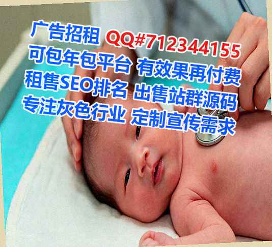 大渡口借卵子桥梁事务所